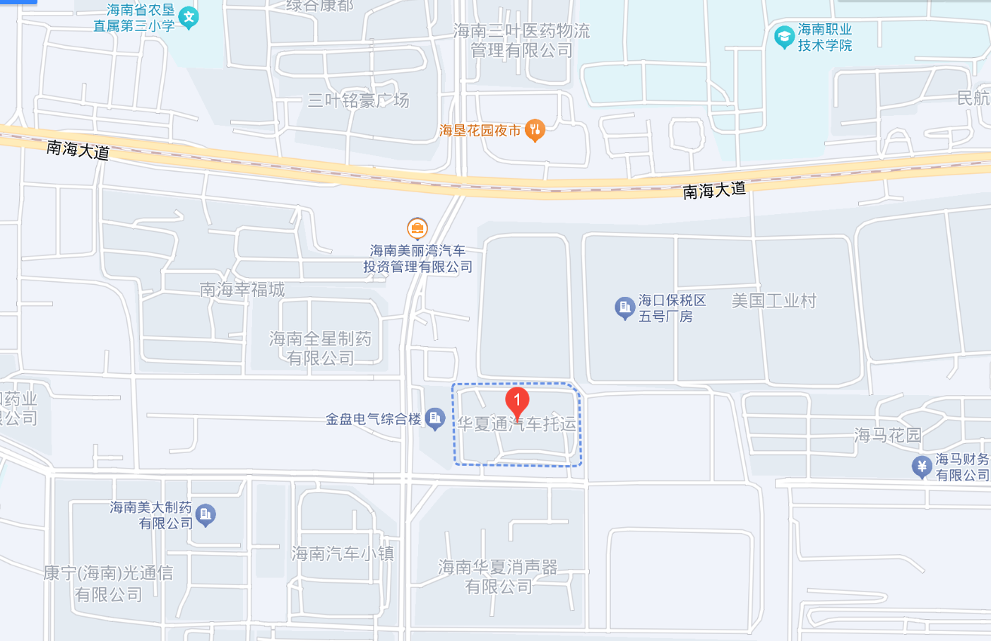 公司地址