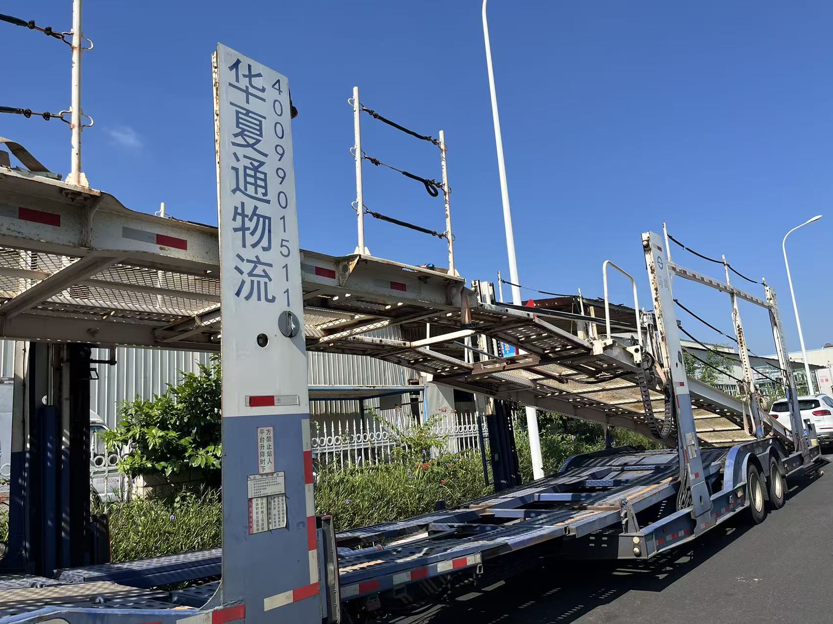 上海到东北各地区汽车托运价格表