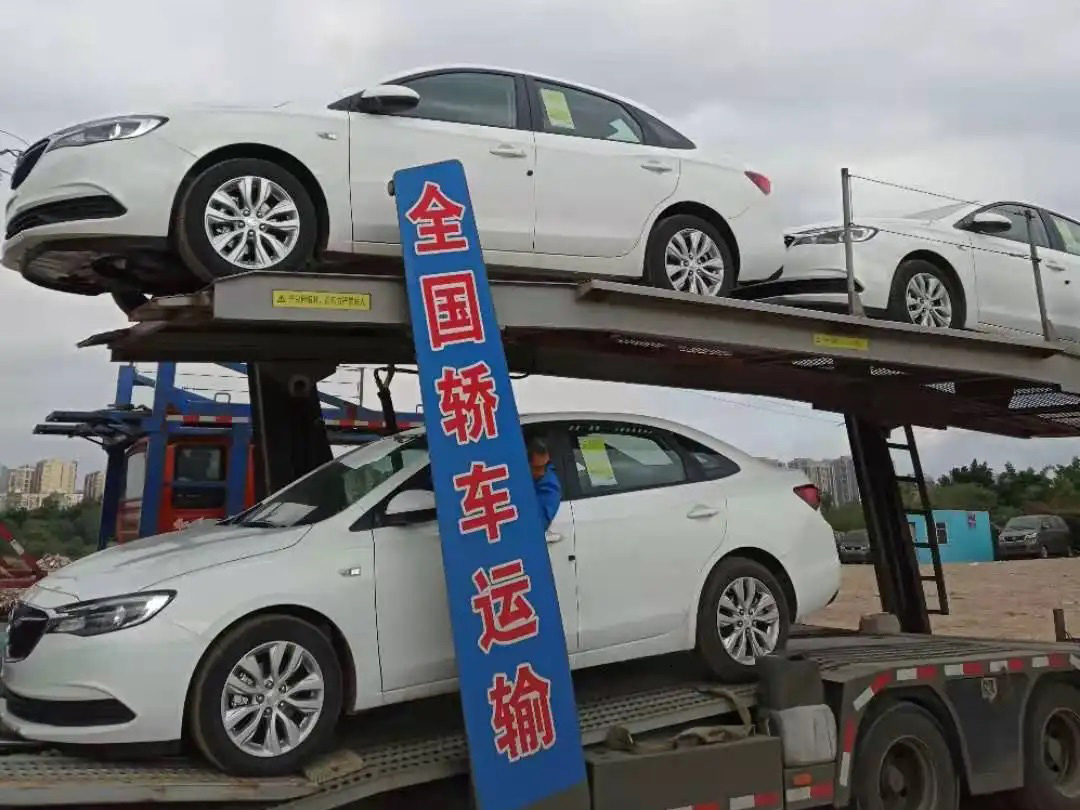 哈尔滨到广东各地区汽车托运价格表